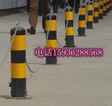 鹤壁路桩哪卖道路路桩批发浚县路桩哪卖淇县活动路桩厂家图片1