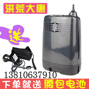 亚适AirSepFreestyle3PortableConcentrator,BuytheAirSep