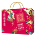 南京节日礼品--五芳斋，良品铺子端午礼盒