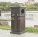 惠东房地产园林绿化户外垃圾桶金属环保垃圾箱分类果皮箱