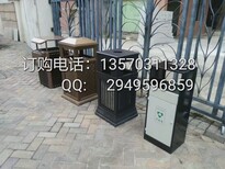 惠东房地产园林绿化户外垃圾桶金属环保垃圾箱分类果皮箱图片4