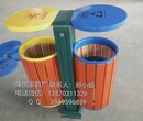 重庆钢木垃圾桶钢木分类垃圾桶双桶垃圾桶园林小品