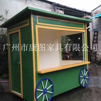 北京移动售货车南京流动售货车户外木质售卖车