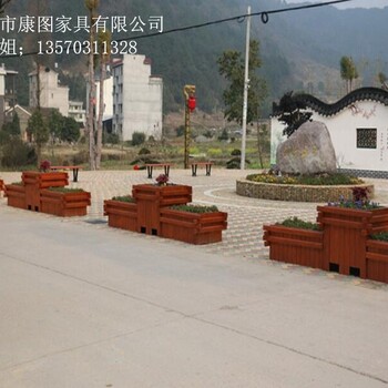 广州市康图家具批发成品花箱实木组合花箱花架怎么样