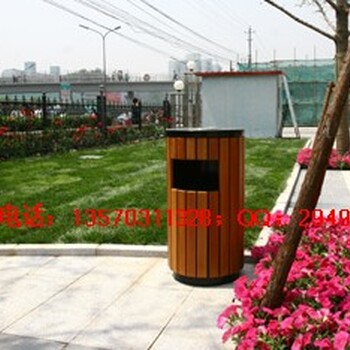 广东户外环保垃圾桶钢木垃圾桶多少钱
