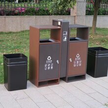 户外分类垃圾桶户外分类垃圾桶图片户外垃圾桶厂家直销