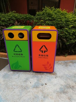 铁艺不锈钢垃圾桶制作分类垃圾桶图片户外垃圾桶批发厂家