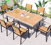 户外桌椅批发户外庭院休闲桌椅铝合金塑木桌椅厂家报价