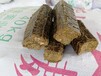 驻马店33MM生物质压块燃料不冒黑烟