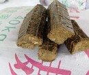 驻马店33MM生物质压块燃料不冒黑烟图片