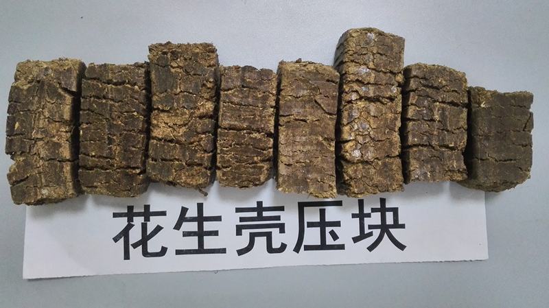 宜昌生物质燃料多少钱一吨