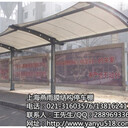 供應(yīng)江蘇張家港膜結(jié)構(gòu)車棚制作電動車、自行車停車棚定做