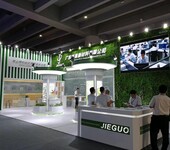 广州市国际展览公司解说：展览设计需要遵循那些原则