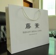 开学手册印刷厂纸袋设计-纸袋定做-广州纸袋厂家高端礼盒