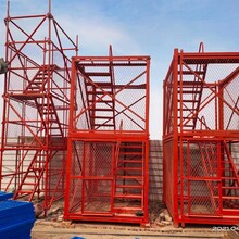 廣西河池322重型梯籠，安全爬梯價格，臨邊防護欄廠圖片