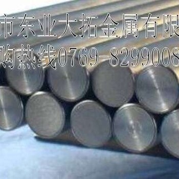 贵州Y15Pb易切削钢优点Y15Pb圆棒硬度