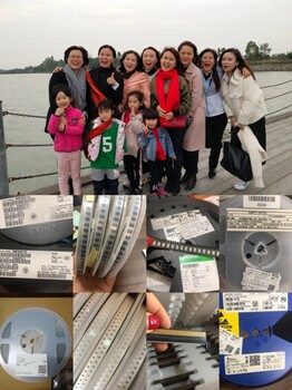 上海電子元件收購公司電子元件收購公司收購