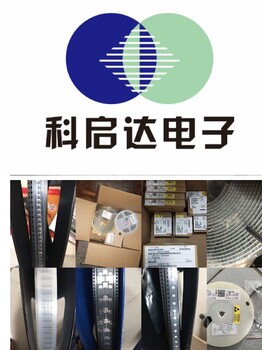 大連回收轉(zhuǎn)換IC大連收購(gòu)轉(zhuǎn)換IC