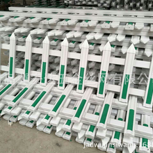 塑钢pvc护栏别墅分户围栏草坪护栏小区工地围栏工艺护栏图片