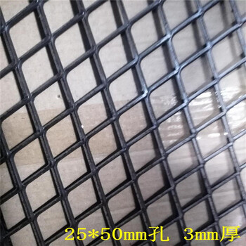 重型加厚鋼板網(wǎng)3mm-5mm厚鋼板網(wǎng)片菱形腳踏網(wǎng)移動腳手架踏板網(wǎng)