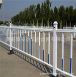 青岛道路护栏市政护栏城市交通护栏铁马护栏生产厂家图片1