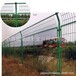 公路护栏网防护网铁路安全防护门高速公路护栏网框架护栏网厂家直销