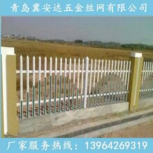 厂家直销草坪护栏小区别墅围墙栅栏草坪栅栏花坛围栏支持定做图片