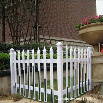 pvc围墙护栏小区栅栏别墅庭院护栏塑钢隔离栏杆幼儿园学校围栏