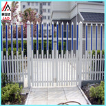 塑鋼草坪護欄戶外庭院別墅花園圍欄PVC圍墻欄桿學校幼兒園柵欄圖片1