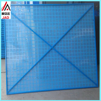 升降爬架網(wǎng)外墻防護(hù)安全網(wǎng)安全防護(hù)網(wǎng)建筑防護(hù)網(wǎng)框架爬架網(wǎng)