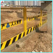 供应基坑临边护栏建筑建筑工地安全围挡施工安全防护栏