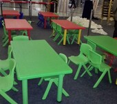 重庆出租儿童桌椅/彩色塑料幼儿活动桌椅