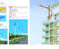 10米LED雙臂路燈廠家批發銷售，可以按客戶要求定做