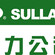 空气压缩机配件