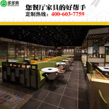 实木电动火锅餐桌多多乐家具供应大理石面火锅桌实木转动餐桌图片2