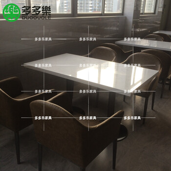 北欧轻奢大理石餐桌长方形现代简约不锈钢餐桌椅组合
