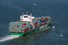 上海到广州海运物流公司集装箱海运费查询图片3