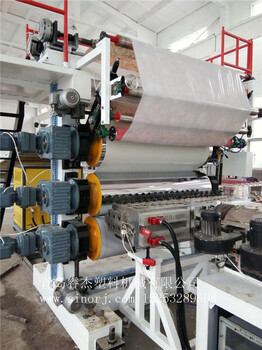 PVC石塑地板生产设备