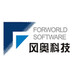 风奥科技北京加密软件--河北加密软件选择品牌
