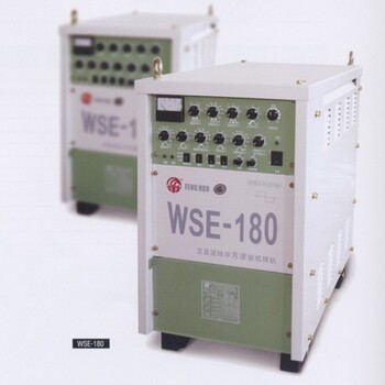 濟(jì)南科友供應(yīng)廣州烽火WSE-500交直流方波脈沖氬弧焊機(jī)