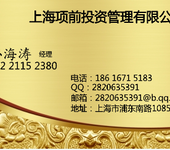 注册上海公司兼营记账服务