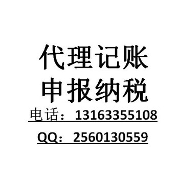 2016年年终审计多少钱?上年年度审计可以做么?