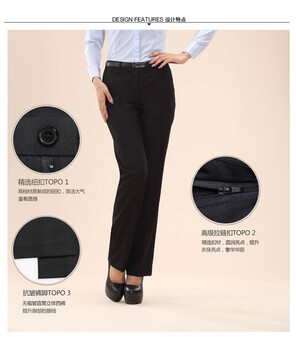女士商务时尚正装新款韩版修身显瘦简约易搭防皱黑色中竖纹西裤