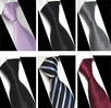 領帶時尚百搭領帶真絲商務男式領帶正裝多款領帶
