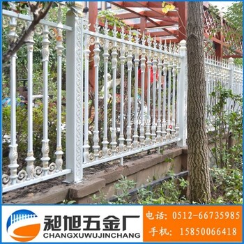 苏州厂家户外欧式白色铝合金别墅庭院栅栏定制无需维护