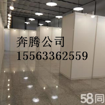 许昌出租画展展架，书法展板租赁