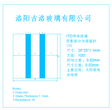 GOLOFTO导电玻璃刻蚀FTO刻蚀