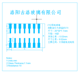 1.1mm浮法玻璃钙钠玻璃洛玻白玻整箱出售