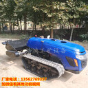貴陽(yáng)小型微耕機(jī)視頻履帶式開(kāi)溝施肥機(jī)生產(chǎn)廠家