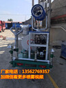遠(yuǎn)程新能源灑水車小型多功能噴霧機(jī)操作簡(jiǎn)單